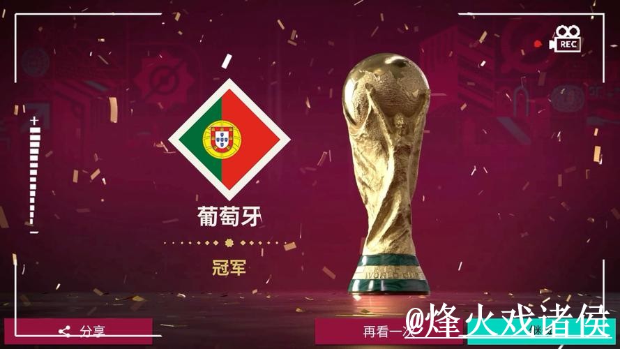 2026世界杯买球网站入口整理，登录问题与地址变化参考