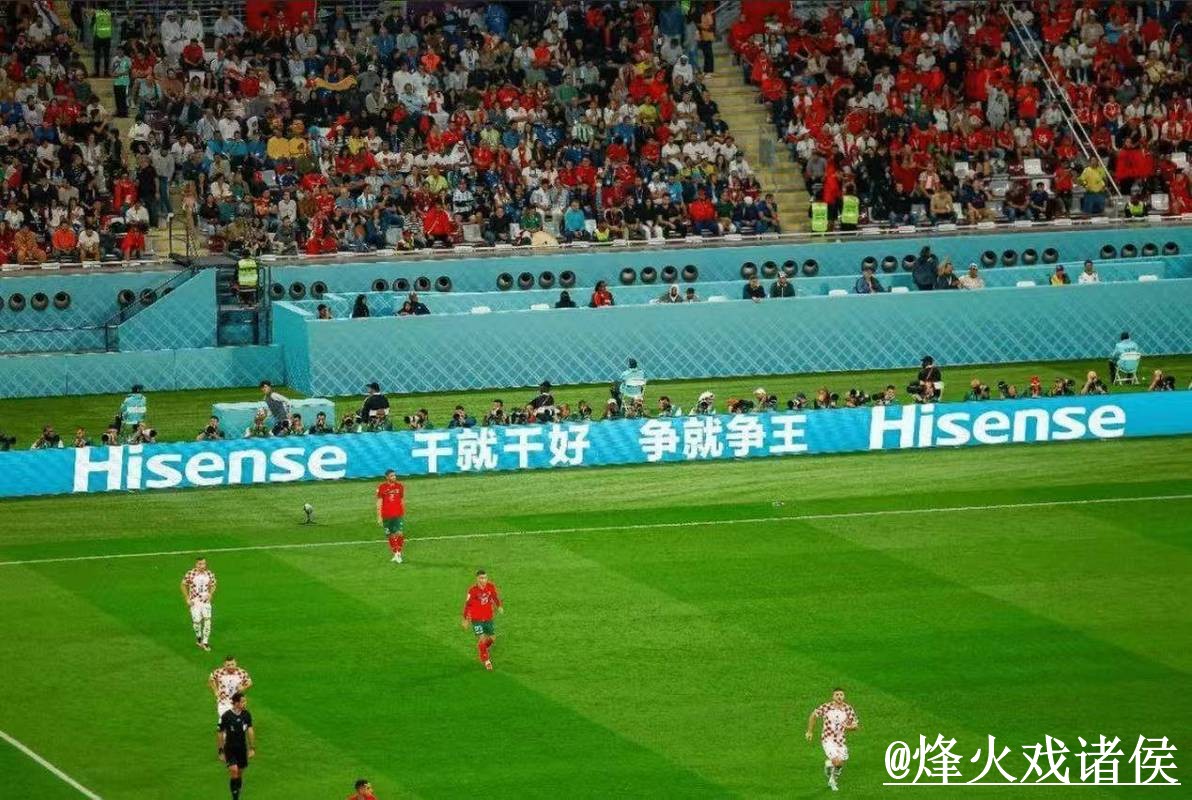 2026世界杯直播官网地址入口更新，网页版使用和最新地址整理