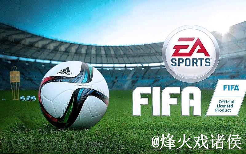 2026世界杯滚球网址新手指南，平台稳定性和实时盘口整理